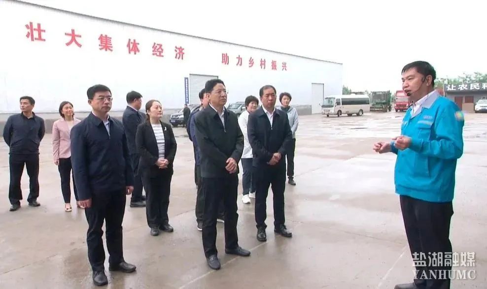 儲(chǔ)祥好帶隊(duì)在鹽湖區(qū)開(kāi)展2023年第一季度推進(jìn)高質(zhì)量發(fā)展項(xiàng)目集中拉練檢查